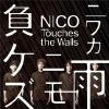 《火影忍者》有哪些主题曲片尾曲值得推荐？