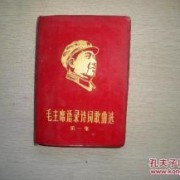 柳宗元 权贵 诗词（柳宗元忧郁的诗词）