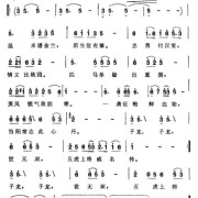 万字干货剖析！《三国演义》的配乐原来这么牛逼？！