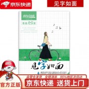 130字诗词（130字诗词歌赋）