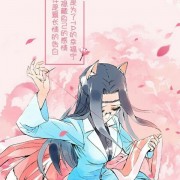 狐妖小红娘的主题曲及背景音乐，是剧组请人专门作的新歌吗？