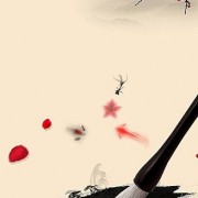 诗词 无（诗词无可奈何花落去下一句）