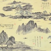 含胡的的古诗词