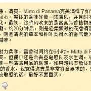 【小枕正在听】第二期ヽ(✿ﾟ▽ﾟ)ノ