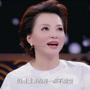 泛舟诗词（泛舟的诗词）