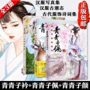 春晓和风的诗句（和风春晓）