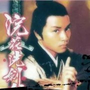 香港有哪些演员，演技好，唱歌也很厉害？