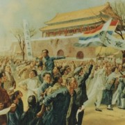 诗经版：光荣啊，中国共青团