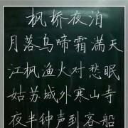 紫 古诗词（紫诗词）