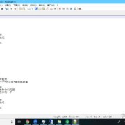 【PC】批量下载网易云音乐本地歌曲匹配歌词(ZonyLrcTools)