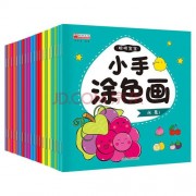 关于李夫人 诗词（关于酒的诗词）