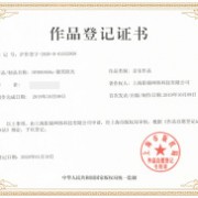 有哪些搞笑背景音乐呢？