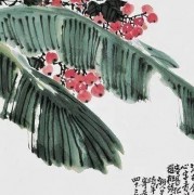 魂 古诗词