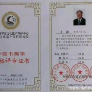 如何学写对句的诗词