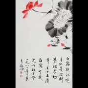 有菩提树的古诗词佳句（有关菩提树的古诗词）