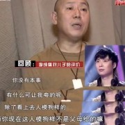 娱乐圈里的“糟糕爸爸”，多到数不过来