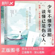 描写亲人的古诗词（描写亲人的古诗词名句）