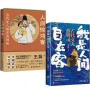 正月二十八生日写诗词