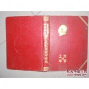 描写昆明西山的诗句有哪些