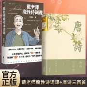 纳兰性德诗词全集txt