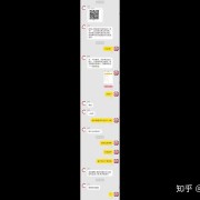 有多少看似正常的人背后隐藏的是一个 *** 、败类