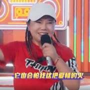 是胡闹，还是唱歌？《欢唱大篷车》什么人也能唱，这几个表演亮了