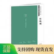 瓜洲夜泊古诗词赏析（夜泊瓜洲古诗）