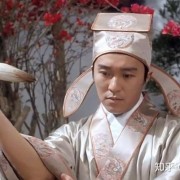 星爷电影里的经典配乐