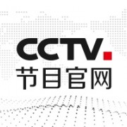 向天再借五百年这首歌，到底说的是康熙还是郑成功？