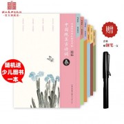 带肆的诗词（带肆字的诗词）