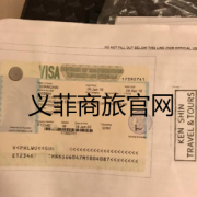 菲律宾签证逾期三年什么后果（签证逾期遣返）
