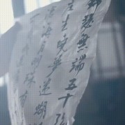 赞美岳阳的诗句名言