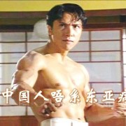 亚视永恒：那些年我们听过的ATV主题曲