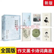 关于画画的诗词（关于画画的优美诗句）
