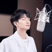 关于周深的《好好生活就是美好生活》