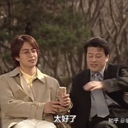 《冬季恋歌》19年：男主娶女团，女主嫁牛郎，男二自杀，女二嫁男神