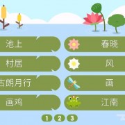 写黄河的诗词名句（写黄河的古诗名句有）