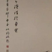 诗词 欲朔（带晦朔的诗词）