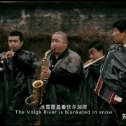 《钢的琴》：一支时代与理想的挽歌