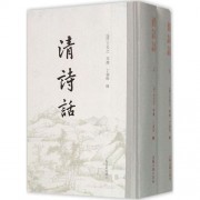 带有渺渺的诗词（带有渺渺的诗句）