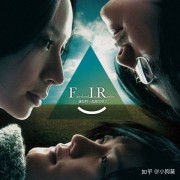 都有什么超热血的歌？