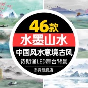 薛昭蕴喜迁莺