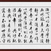 五月份诗词主题