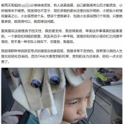 近日黄磊老婆孙莉带9岁二女儿多妹烫发引起了一阵网友的抨击：小女孩要烫发做什么……