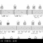 秋季 诗词（秋季诗词名句）