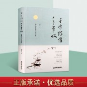 学生诗词杂志（小学生诗词投稿刊物）