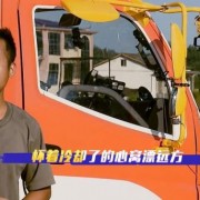 是胡闹，还是唱歌？《欢唱大篷车》什么人也能唱，这几个表演亮了