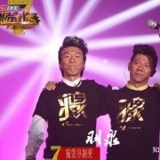 《我是歌手》&《歌手》歌曲大盘点