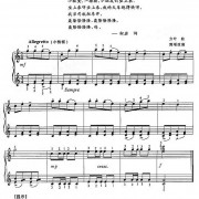 哭了歌词和简谱