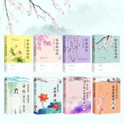 歌颂海的诗词（歌颂海的诗词歌赋）